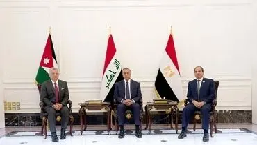 بیانیه پایانی اجلاس سران سه کشور مصر، عراق و اردن در بغداد