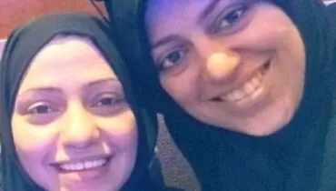 درخواست عفو بین‌الملل از ملک سلمان برای لغو ممنوعیت سفر ۲ فعال زن آزاد شده