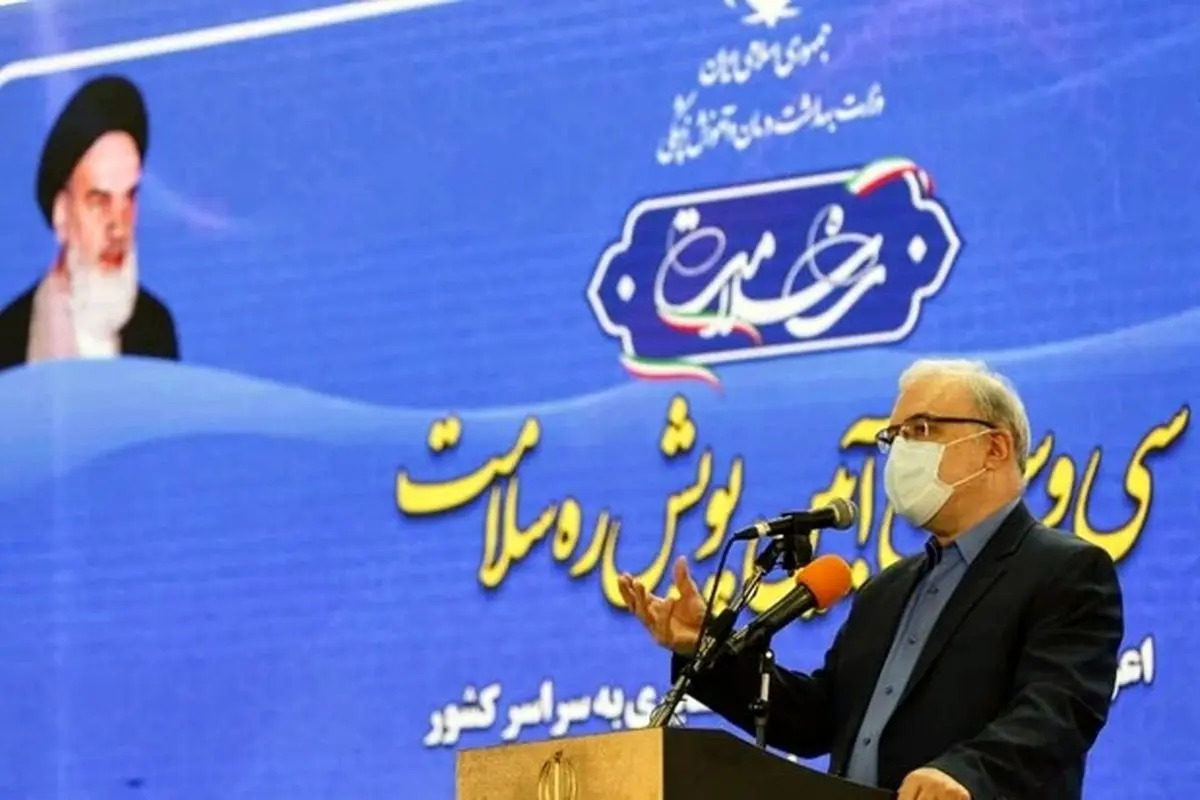 نمکی: برای تهیه واکسن به خارج از کشور التماس کردم / مفتخریم که به جرگه واکسنسازان مطرح پیوستیم