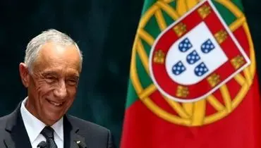 واکنش رئیس جمهور پرتغال به حذف این تیم از یورو ۲۰۲۰