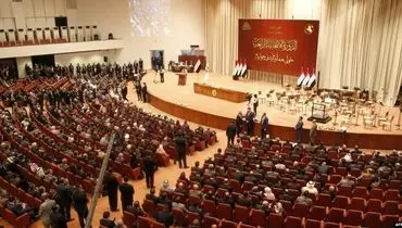 بیانیه پارلمان عراق در واکنش به جنایت آمریکا علیه الحشد الشعبی+عکس