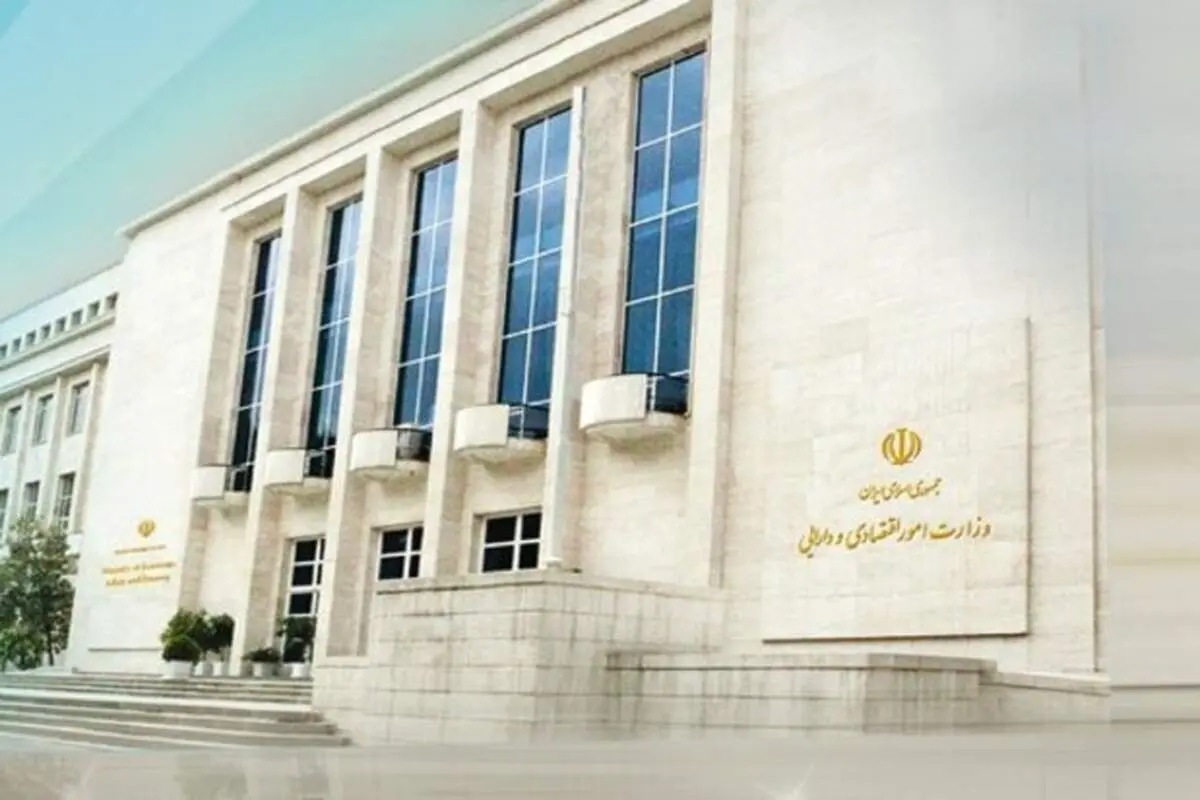 کاهش ثبت علامت تجاری به حداکثر ۴۵ روز