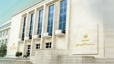 کاهش ثبت علامت تجاری به حداکثر ۴۵ روز