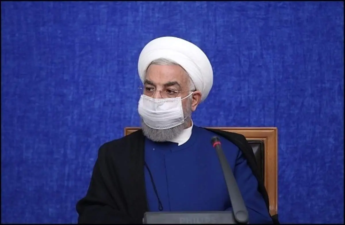 روحانی: اجازه نمی‌دهیم دولت سیزدهم در آغاز فعالیت با مشکل تامین کالا‌های اساسی روبرو شود/ ضرورت استفاده از منابع ارزی برای تسریع واکسیناسیون عمومی