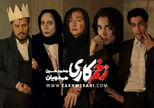 مجوزهای سازمان سینمایی تمدید شد