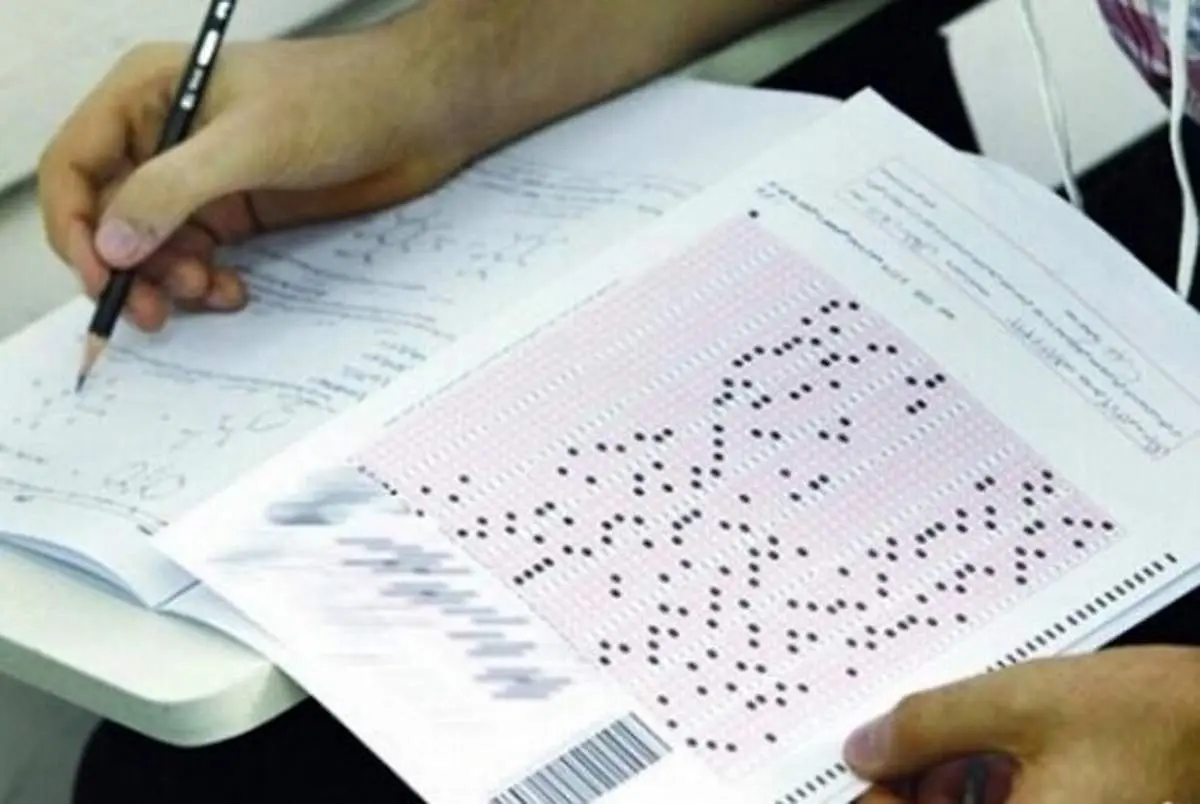 توصیه مهم پلیس فتا به کنکوری‌های ۱۴۰۰