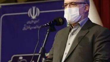 نمکی: ایران به جرگه واکسن‌سازان بزرگ دنیا پیوست / روزگار غریبی است، نگذاشتیم هیچ بیماری پشت در بیمارستان‌ها سرگردان شود