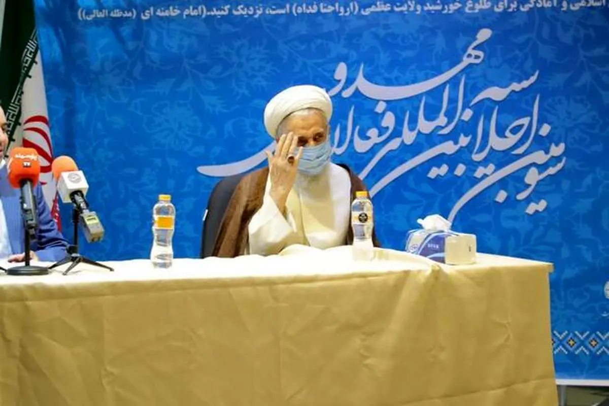 گزارش تصویری از برگزاری سومین اجلاسیه بینالمللی فعالان مهدوی