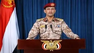 هدف گیری دو پایگاه نظامی سعودی با موشک بالستیک «بدر ۱»