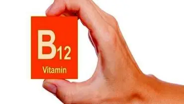 فواید ویتامین B ۱۲ و اسید فولیک برای زنان