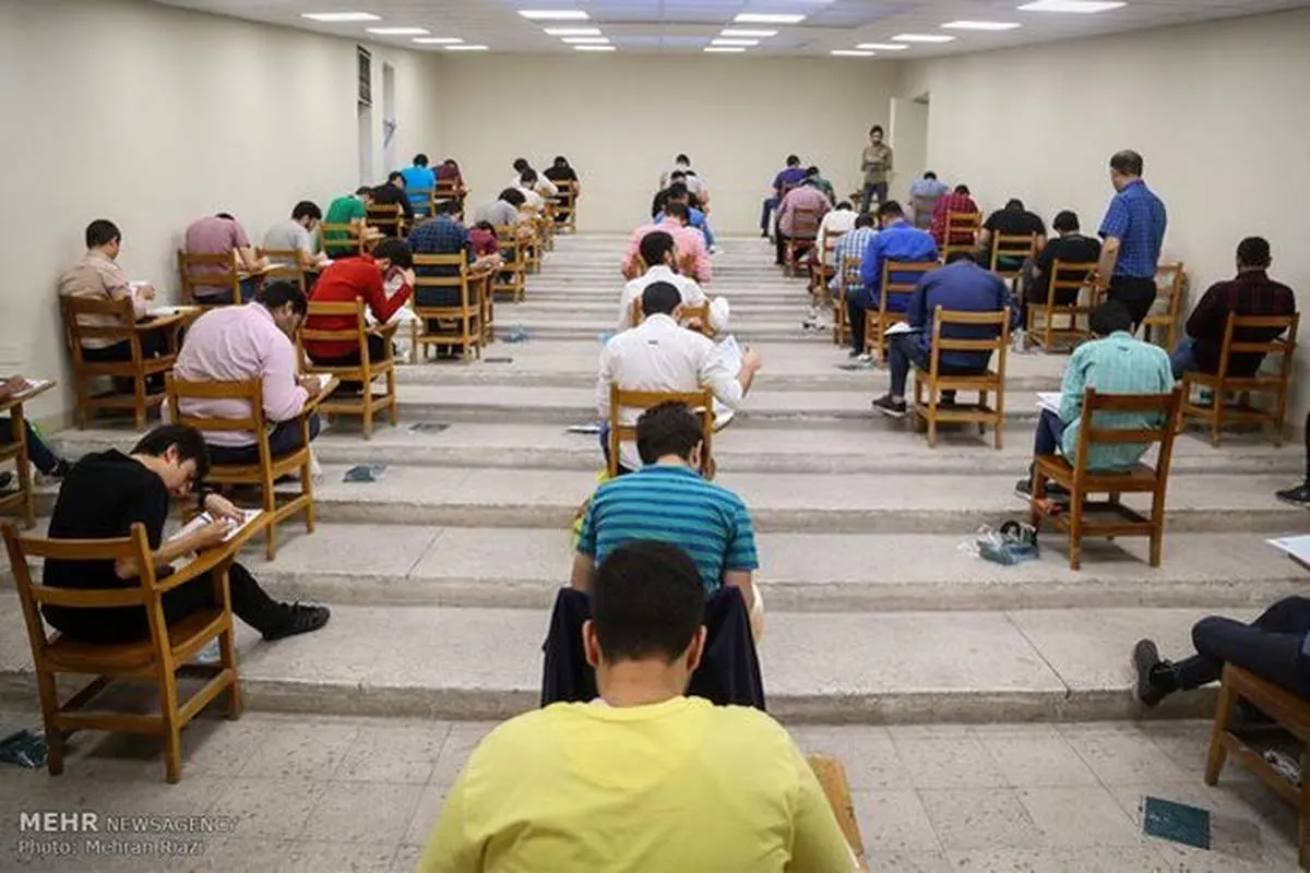 زمان اعلام نتایج کنکور سراسری ۱۴۰۰