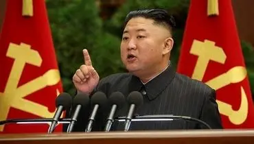 کیم جونگ اون چند مسئول ارشد کره شمالی را برکنار کرد
