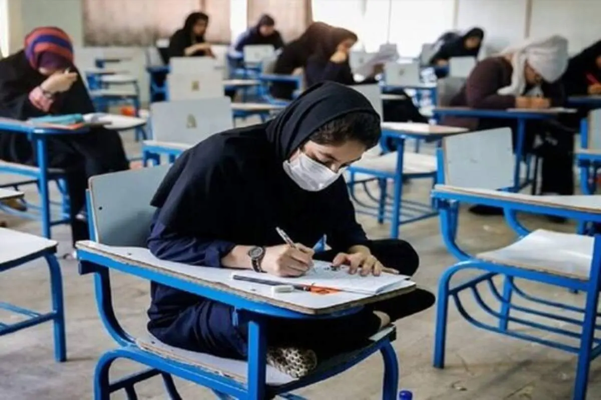 انتشار کلید اولیه کنکور سراسری ۱۴۰۰ در هفته آینده