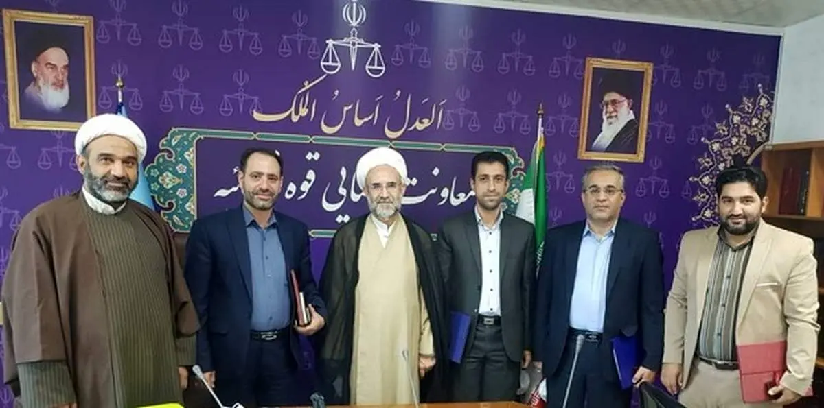 از همکاران قضایی و اداری نمونه کشوری تقدیر شد