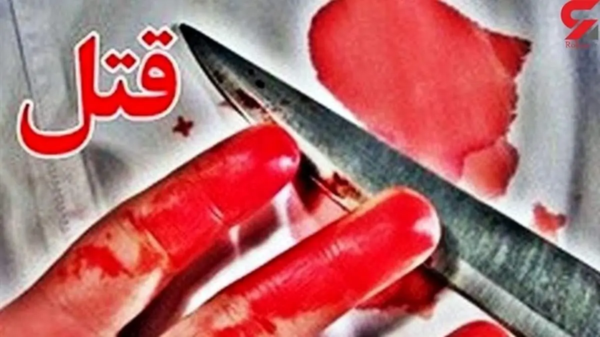 درددل قاتل فراری در کمپ، دردسرساز شد