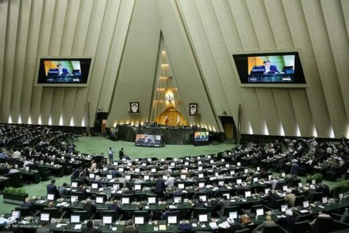 زمان برگزاری مراسم تحلیف منتخبان میان دورهای مجلس