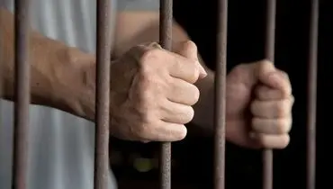 انتقال ۱۰ محکوم ایرانی از افغانستان به کشور