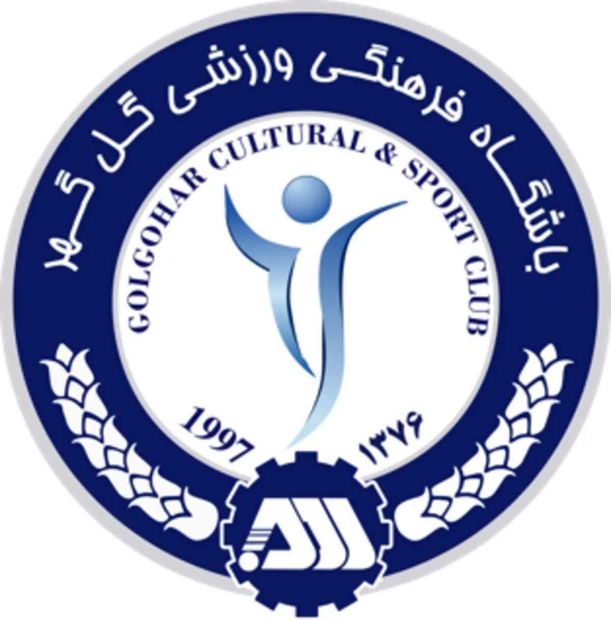 گل‌گهر بعد از پرسپولیس،از استقلال هم شاکی شد!+عکس