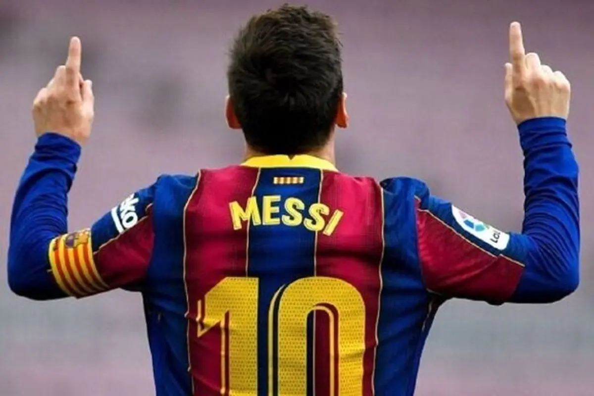 حذف نام لیونل مسی از وبسایت باشگاه بارسلونا+عکس