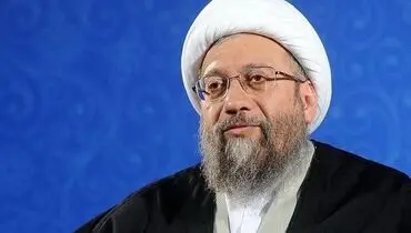 پیام آملی لاریجانی، شمخانی و محسن رضایی به رئیس جدید قوه قضائیه
