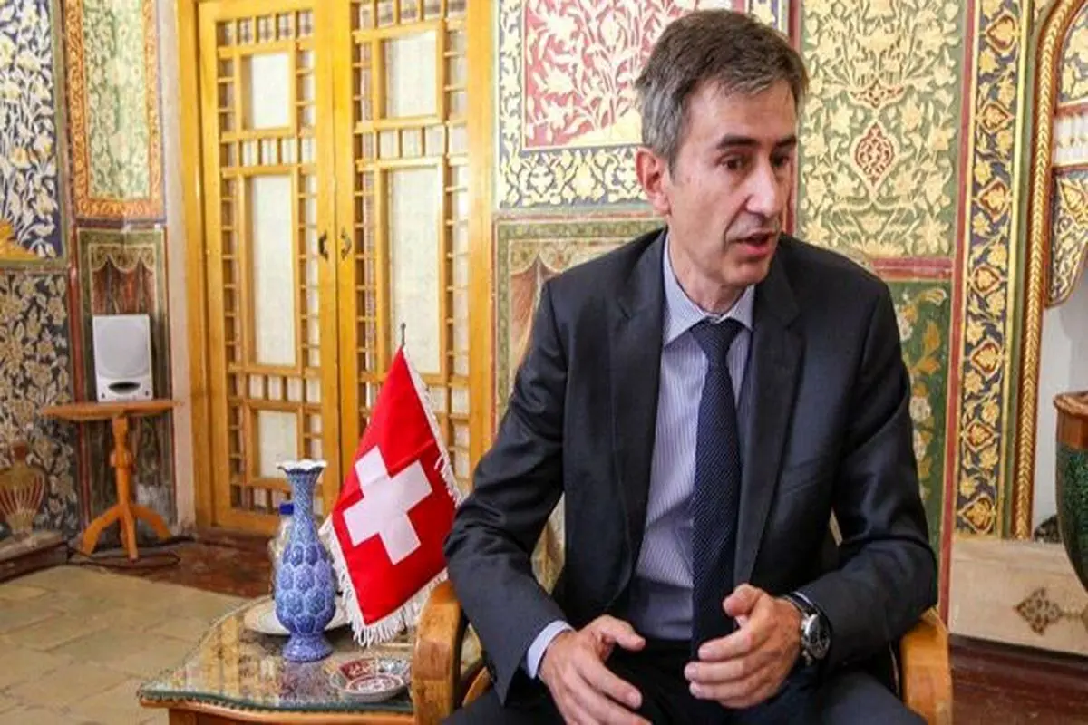 پیام خداحافظی سفیر سوئیس در تهران