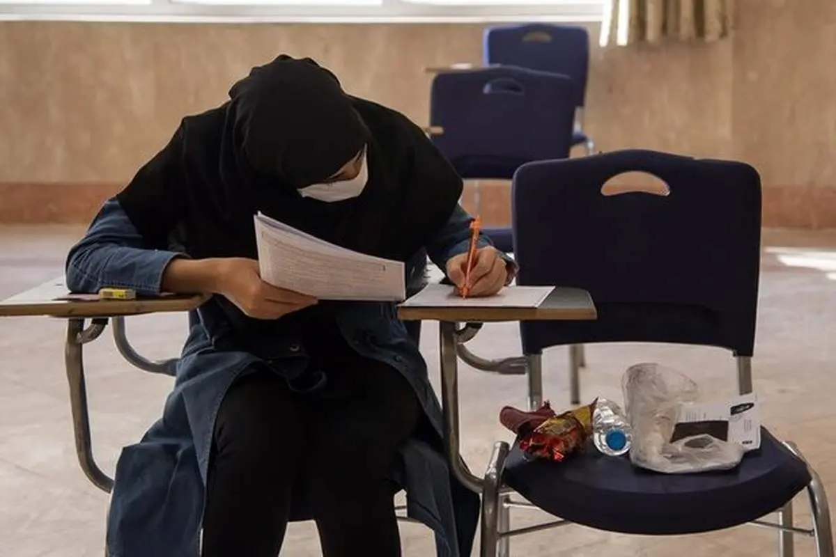 با رقابت بیش از ۵۵۴ هزار داوطلب؛ پرداوطلب‌ترین کنکور ۱۴۰۰ در گروه علوم تجربی آغاز شد
