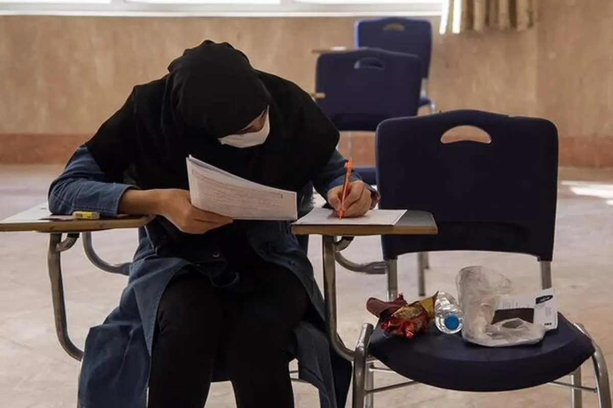 با رقابت بیش از ۵۵۴ هزار داوطلب؛ پرداوطلب‌ترین کنکور ۱۴۰۰ در گروه علوم تجربی آغاز شد