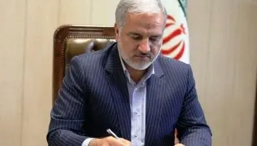 استاندار سیستان و بلوچستان از مردم عذرخواهی کرد