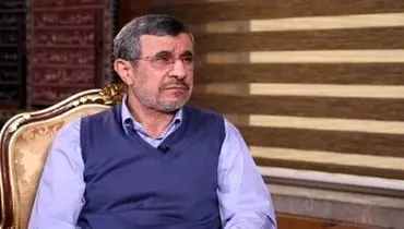 اظهارات جنجالی محمود احمدی نژاد علیه مجلس