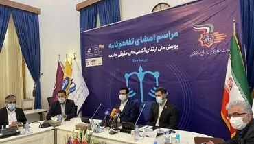 وزیر ارتباطات:آگاه‌سازی مخاطب، جایگزین مسدودسازی فضای مجازی می‌شود