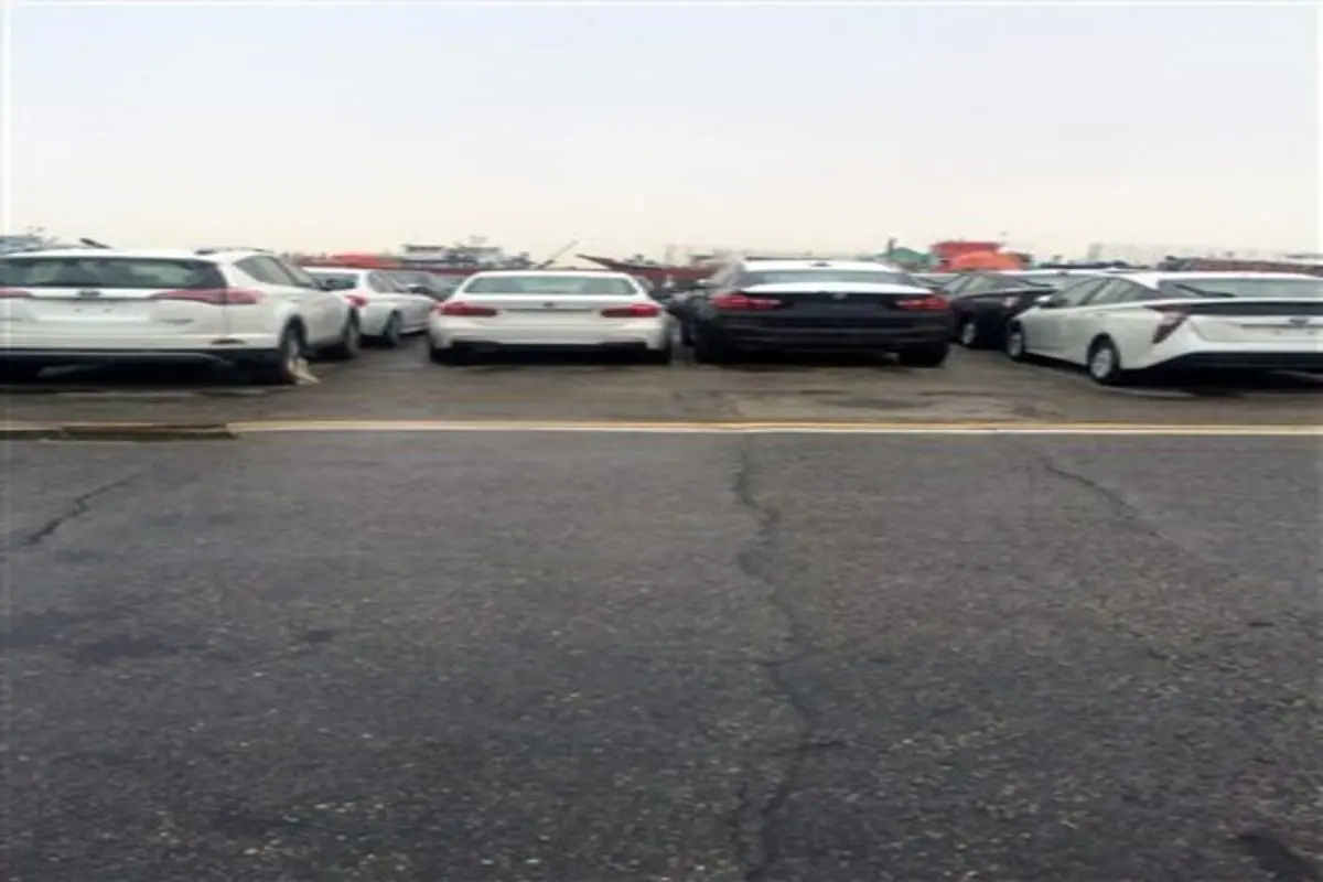 آخرین وضعیت خودرو‌های بلاتکلیف مانده در گمرکات اعلام شد + سند