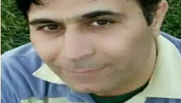 اعلام جزئیات خودسوزیِ معلم اصفهانی مقابل دادگستری