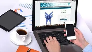 آغاز ثبت‌نام نقل و انتقال و مهمانی دانشگاه آزاد از ۱۵ تیر