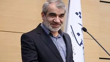 اساسنامه فدراسیون‌های ورزشی آماتوری مغایر شرع شناخته نشد+عکس