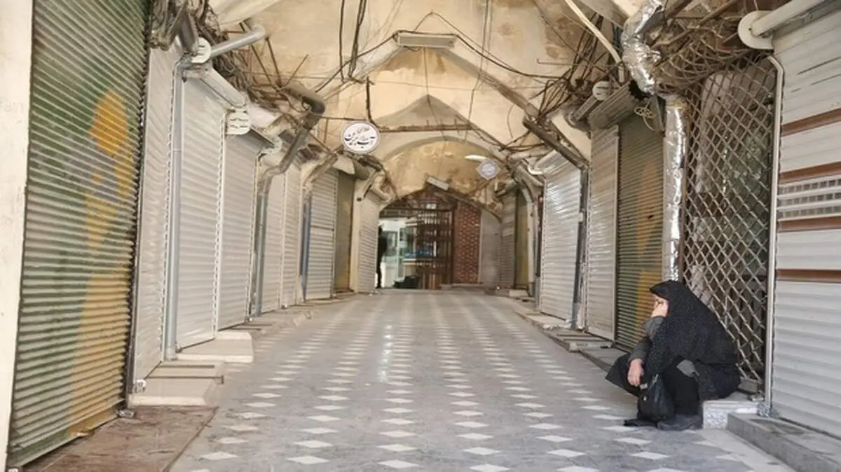 فعالیت کدام مشاغل ممنوع شد؟