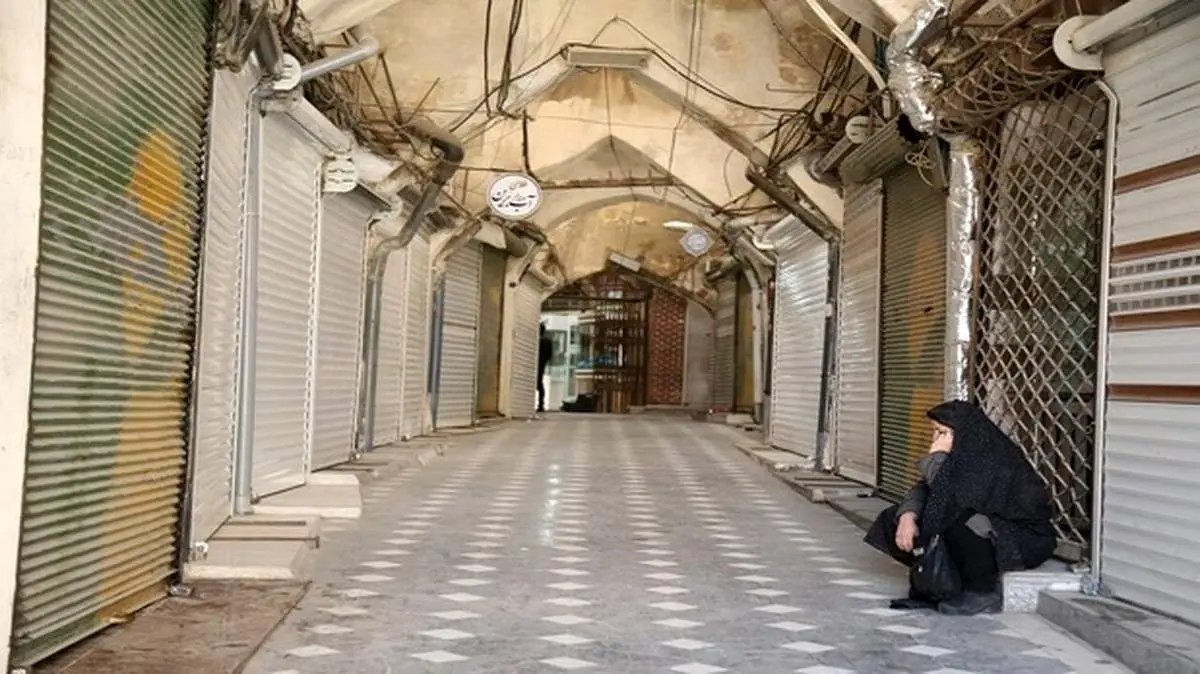 فعالیت کدام مشاغل ممنوع شد؟