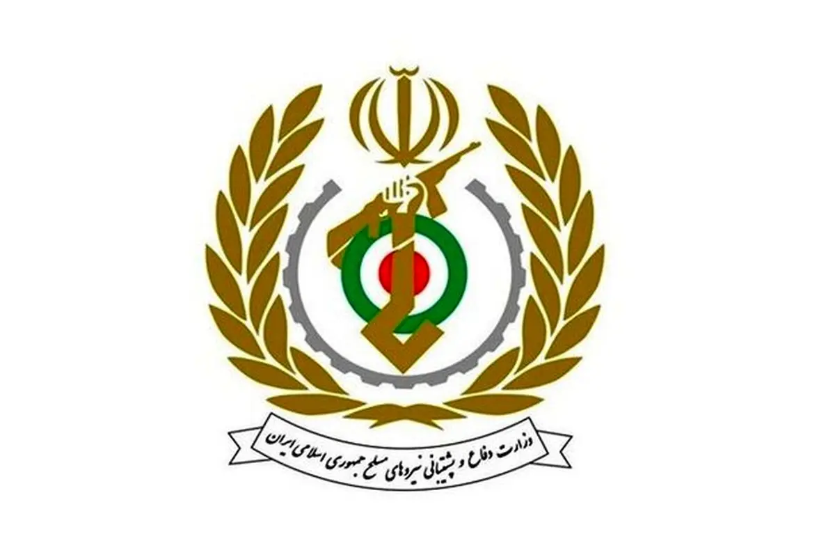 اعزام بالگرد جهت مهار آتش سوزی در مراتع استانهای فارس و کردستان