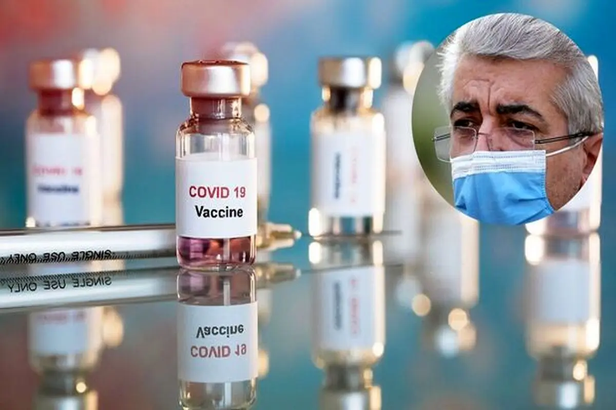 پرداخت هزینه خرید ۱۶ میلیون دُز واکسن کوواکس