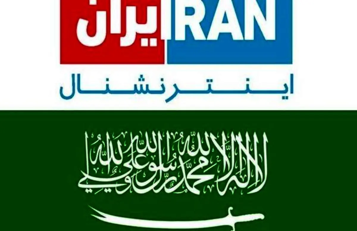 اعتراف کارشناس ایران اینترنشنال به شکست اپوزیسیون!+ فیلم