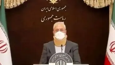 تصویری از ظاهر متفاوت علی ربیعی در نشست خبری