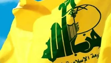 میانجی‌گری حزب‌الله برای تشکیل دولت در لبنان