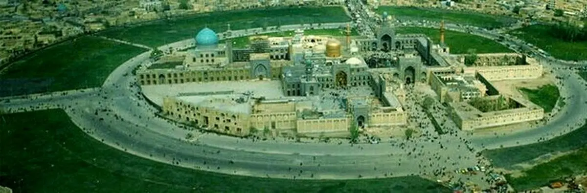 تصاویر قدیمی دیده نشده از حرم امام رضا (ع)