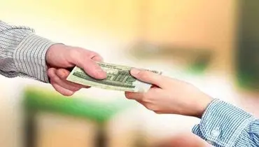 دانستنی‌های حقوقی/ پول را می‌توان به امانت سپرد؟