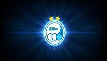 تکذیب نقش بذرپاش در تعیین اعضای هیئت مدیره استقلال