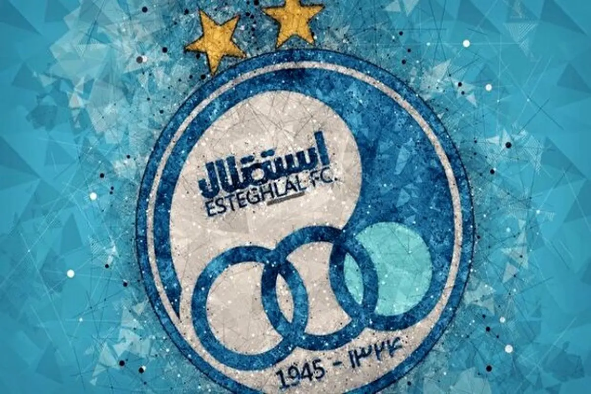 امتیاز AFC به استقلال برای میزبانی از الهلال در لیگ قهرمانان