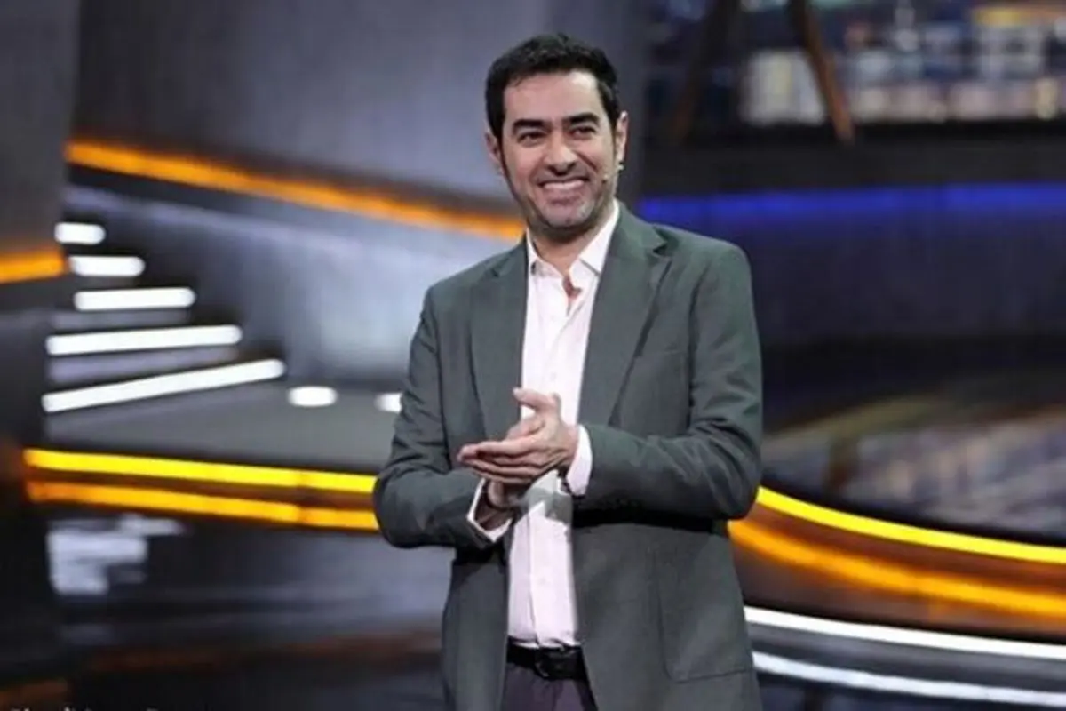 سر به سر گذاشتن خنده‌دار شهاب حسینی با مهمان «همرفیق» + فیلم