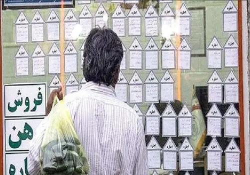 پایان لوکس نشینی این مدیران/ خانه‌های سازمانی لوکس تخلیه می شوند