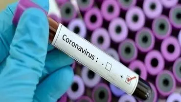 فهرست جدید آزمایشگاه‌های مجاز تشخیص کرونا اعلام شد