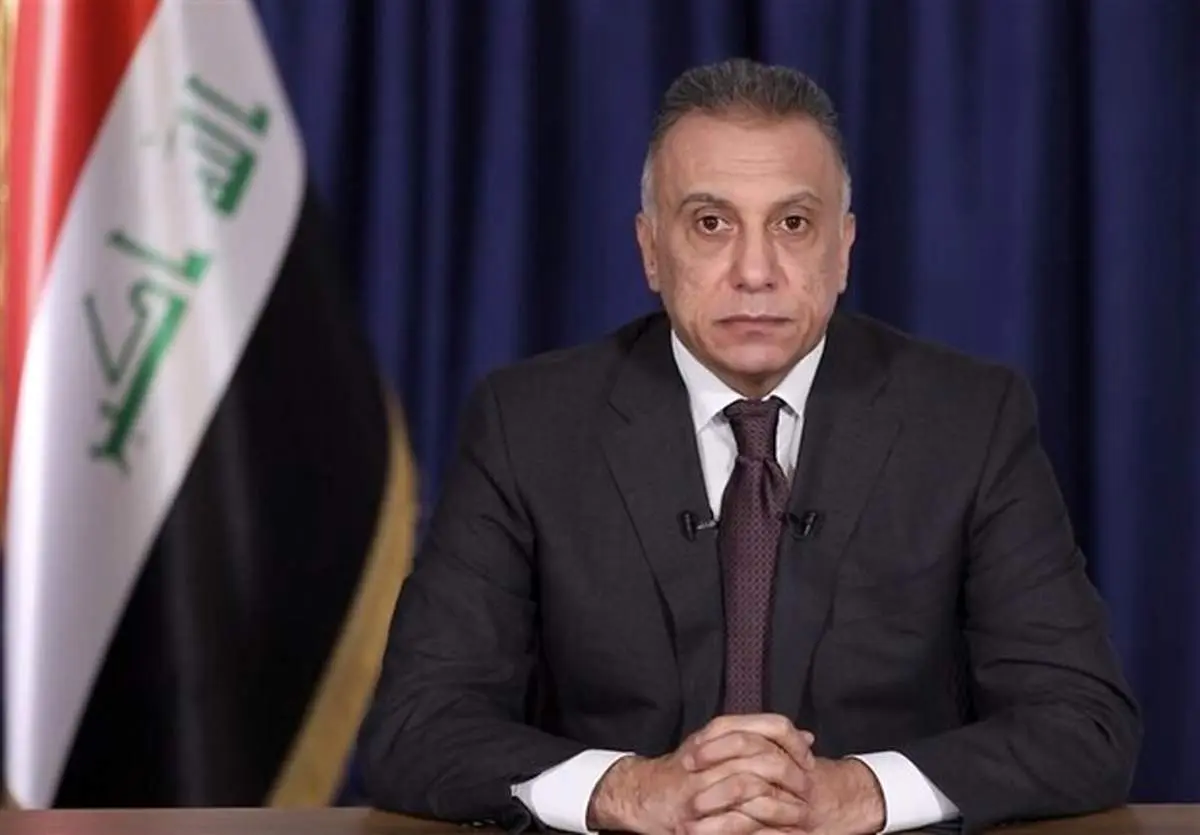 نخست وزیر عراق: روابط بسیار خوبی با ابراهیم رئیسی داریم