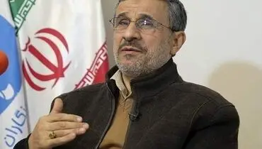 آیا محمود احمدی‌نژاد از مجمع تشخیص کنار گذاشته می‌شود؟